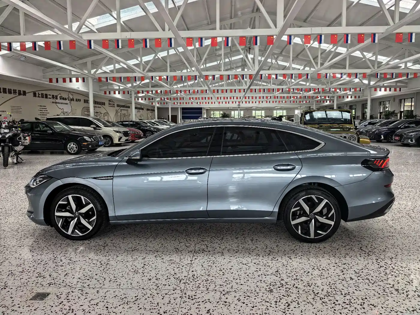 Volkswagen Lamando 2023