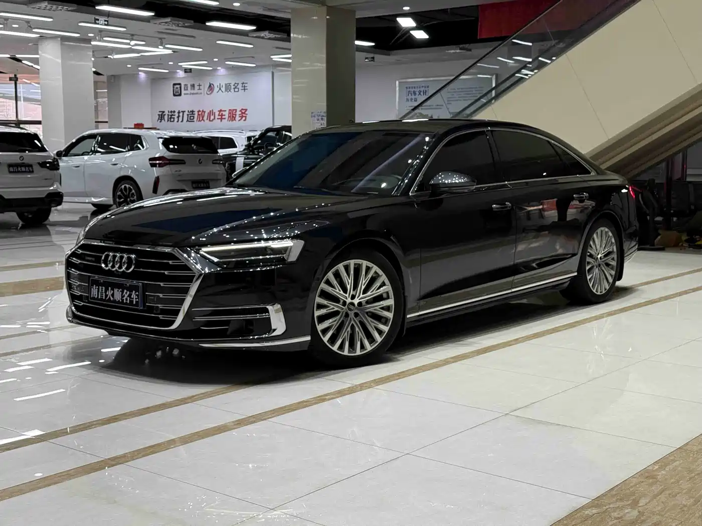 Audi A8 2021