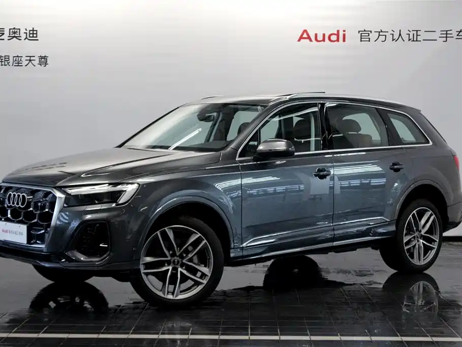 Audi Q7 2024