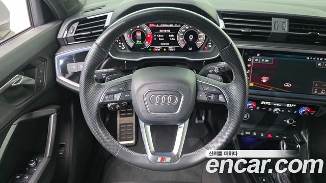 Audi Q3 2022