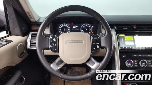 Land Rover Discovery 2020