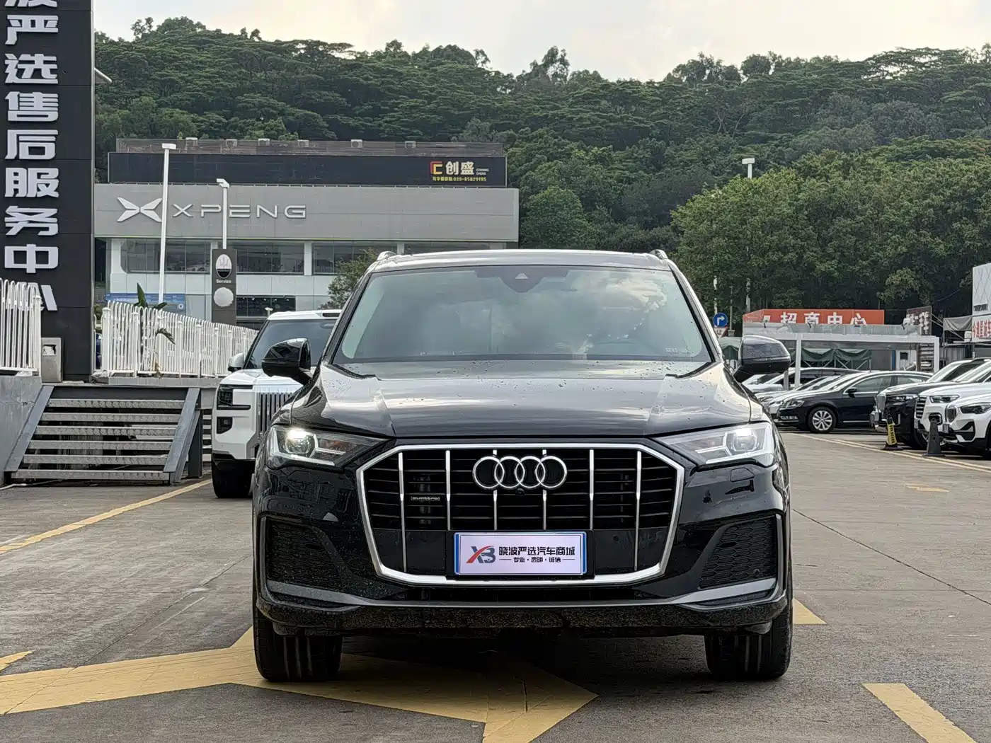 Audi Q7 2023
