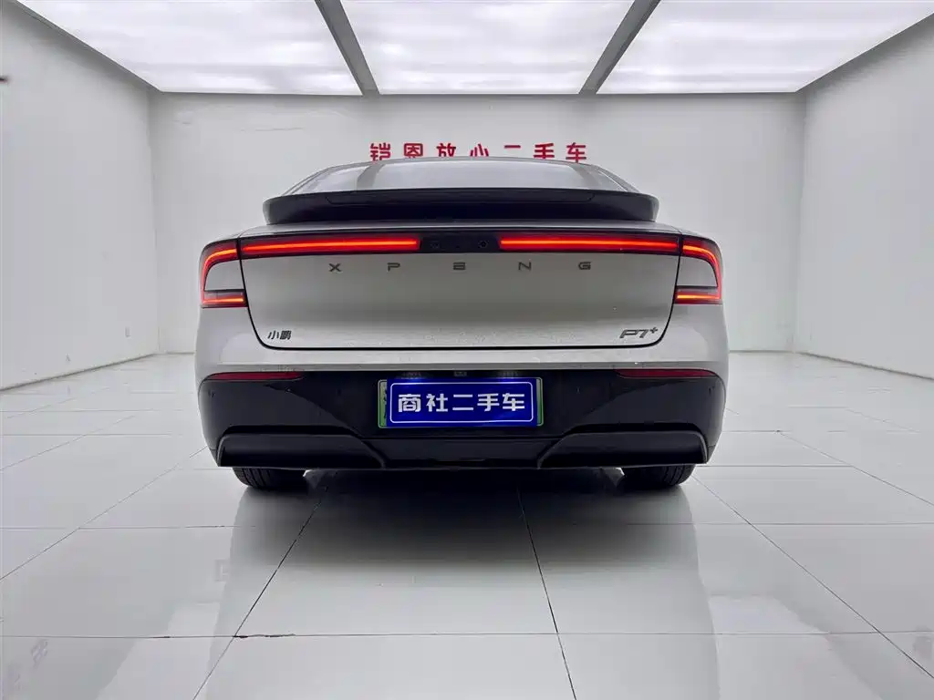 Xpeng P7+ 2025