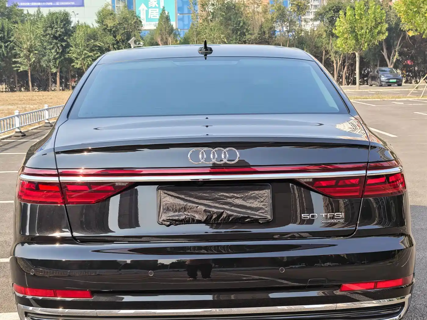 Audi A8 2024
