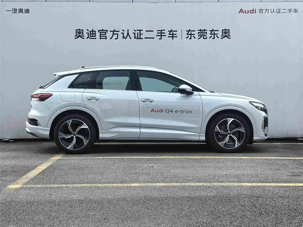 Audi Q4 e-tron 2025