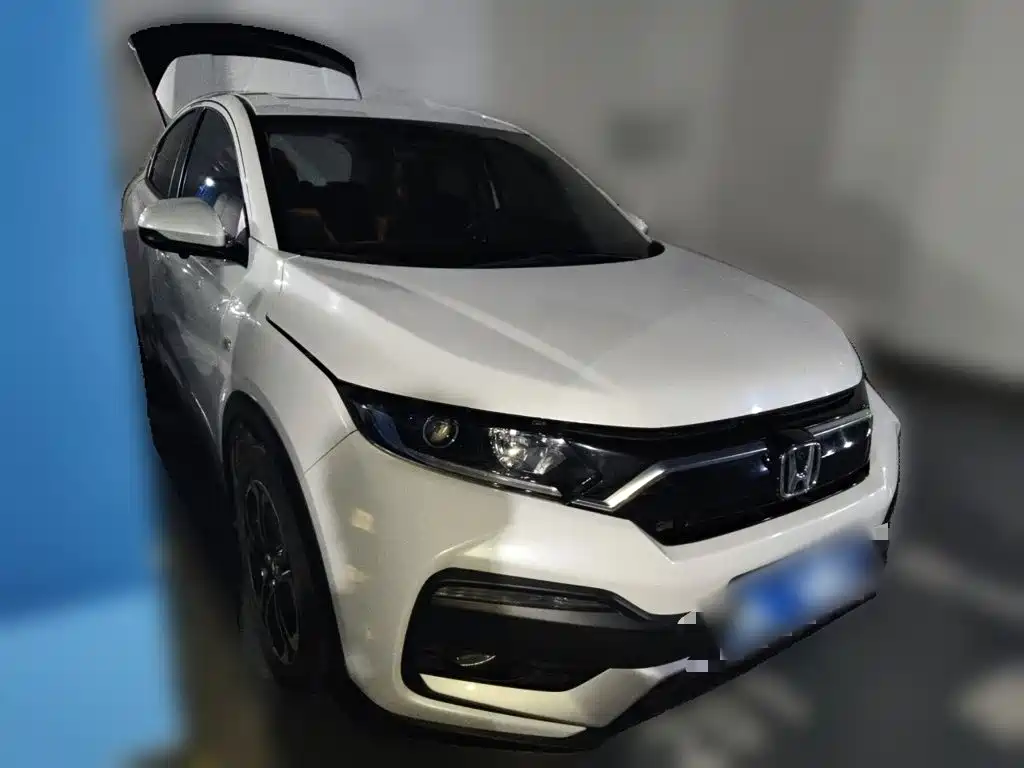 Honda XR-V 2021