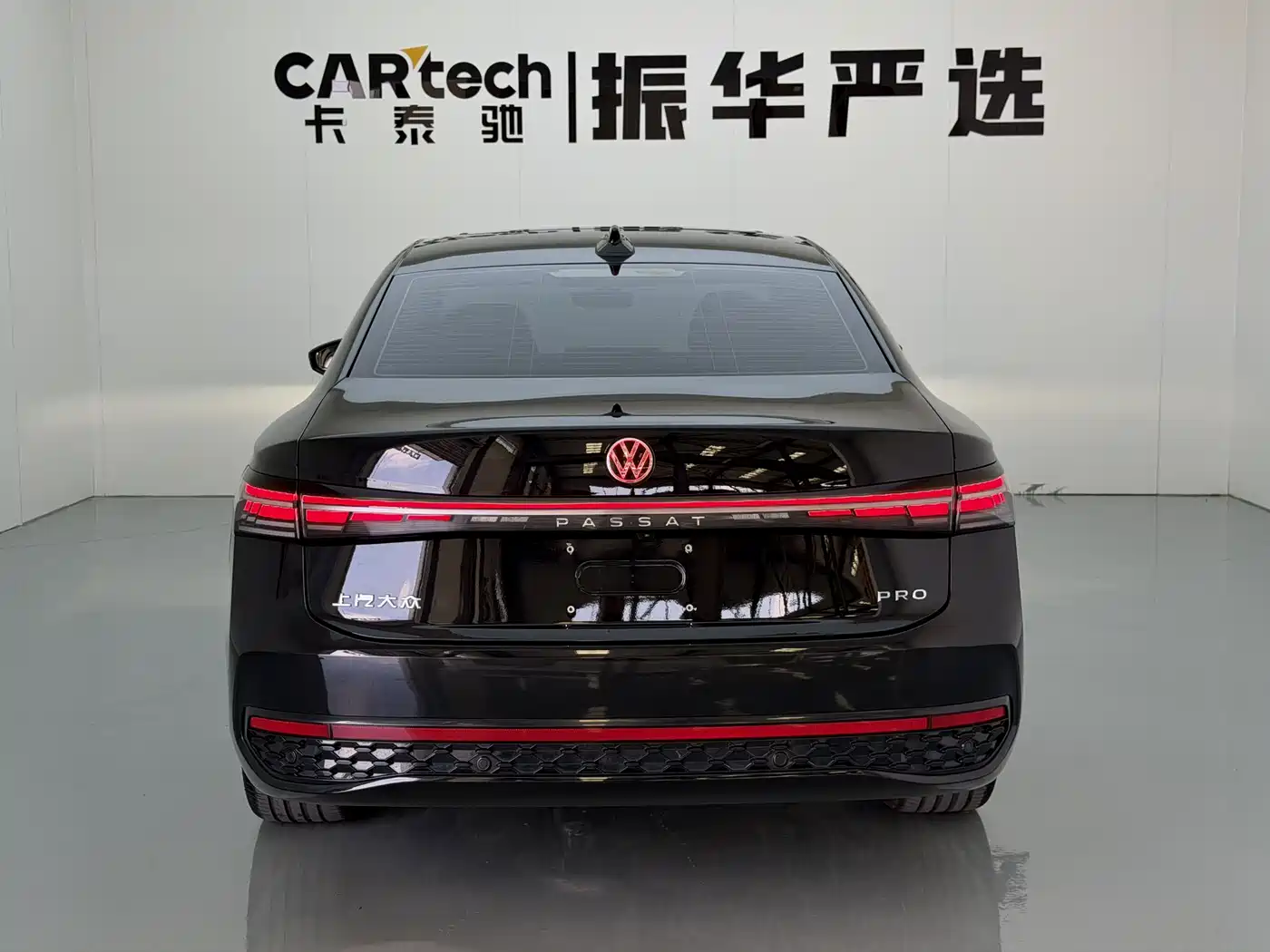 Volkswagen Passat 2025