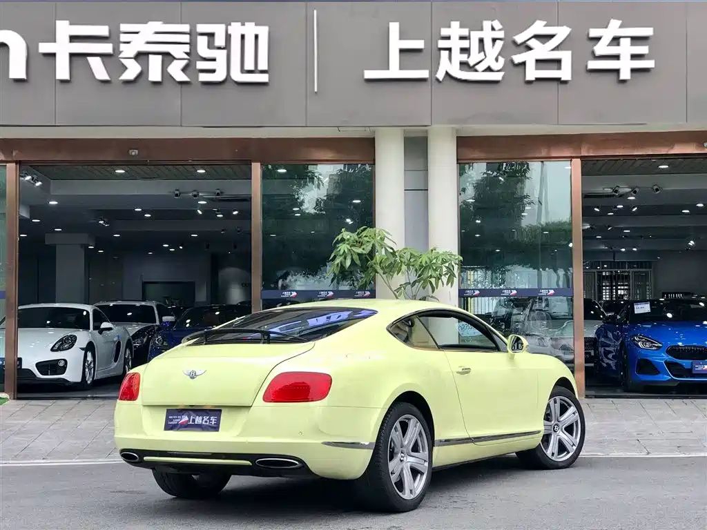 Bentley Continental 2023
