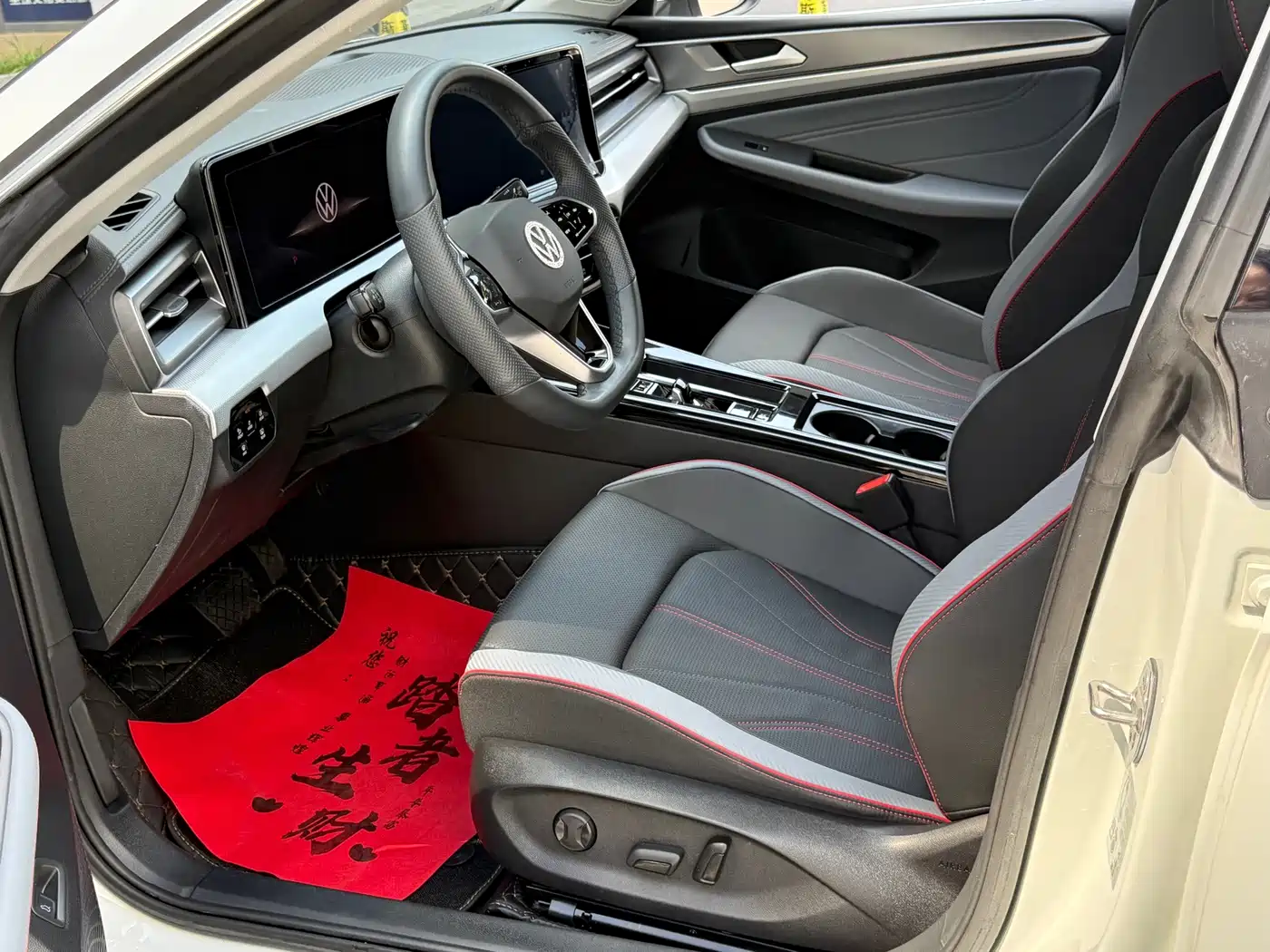 Volkswagen Lamando 2024