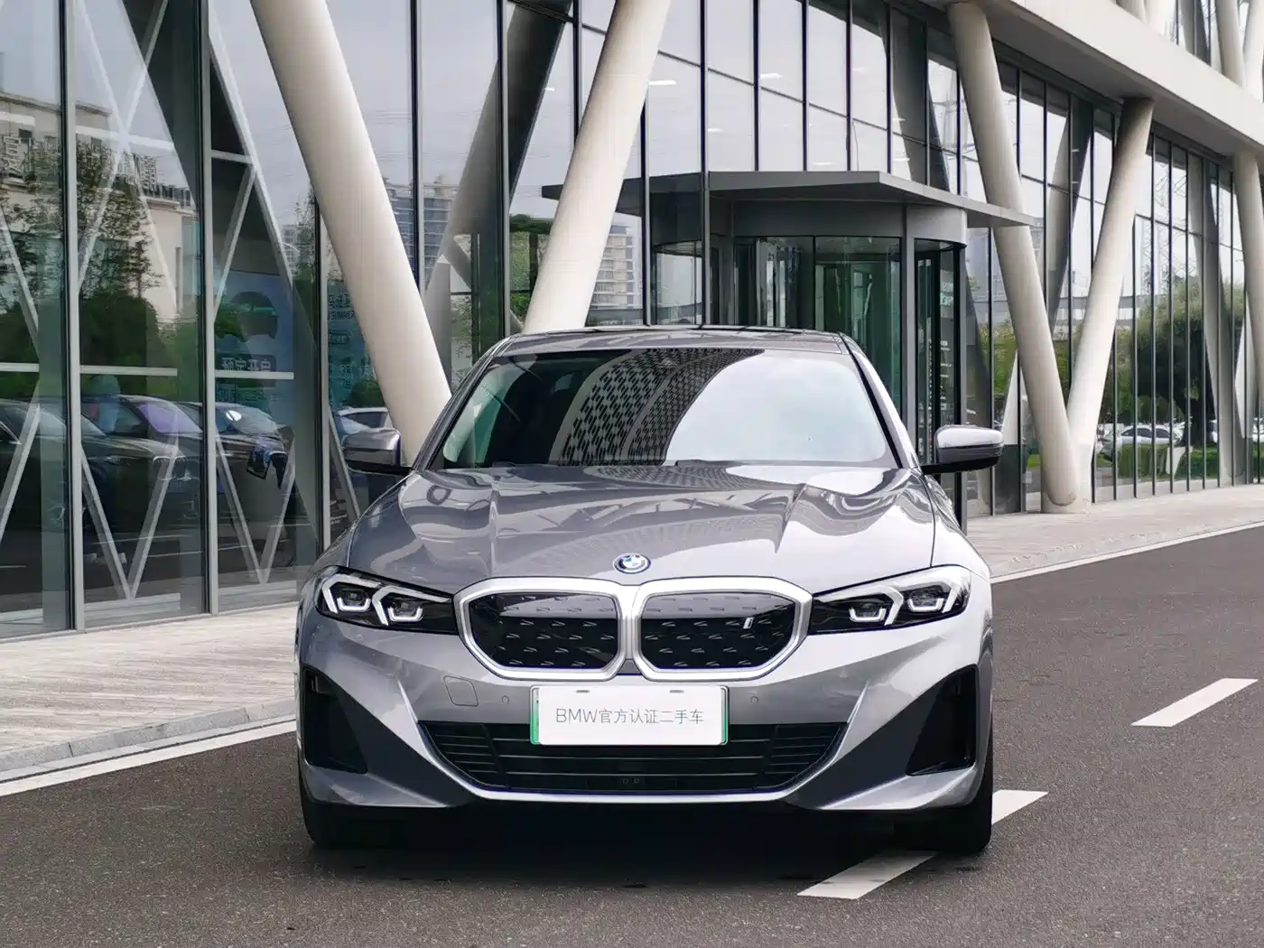 BMW i3 2024