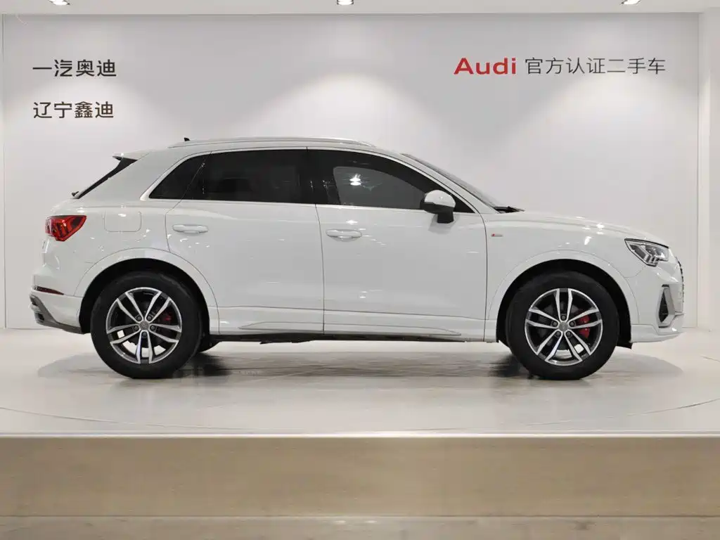 Audi Q3 2022