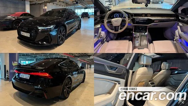 Audi A7 2020