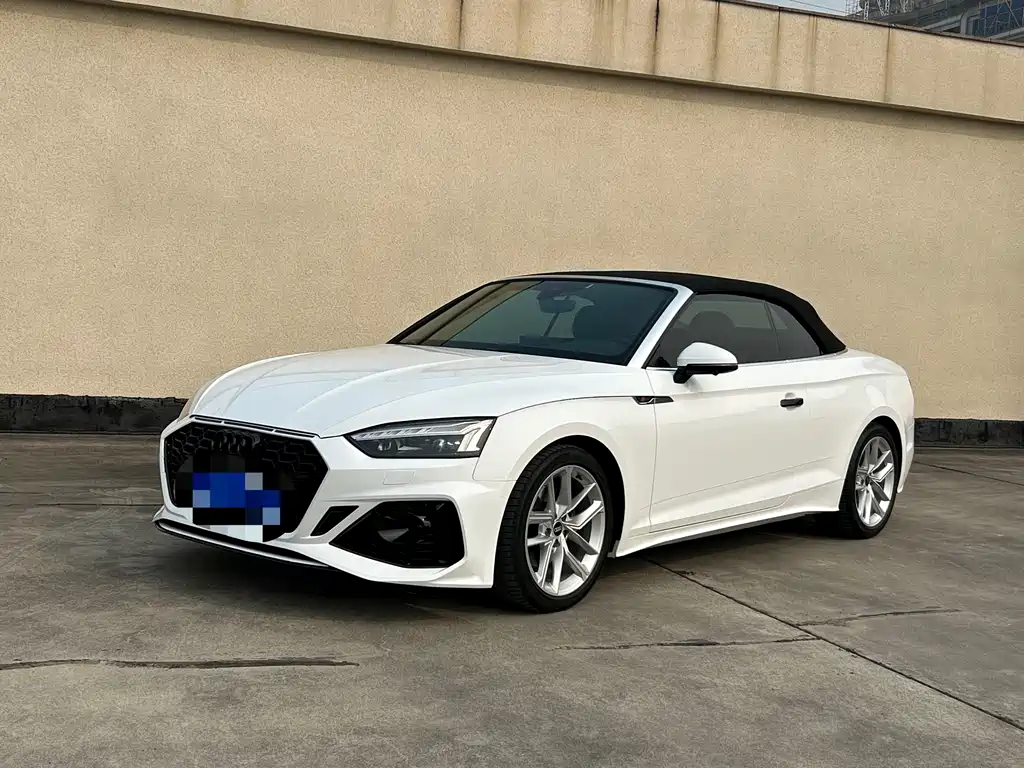 Audi A5 2021