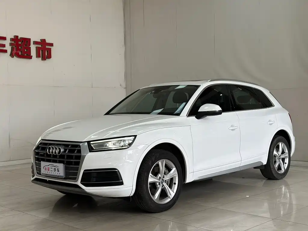 Audi Q5 2021