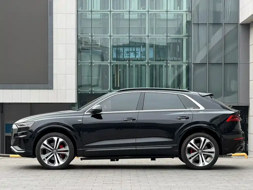 Audi Q8 2020
