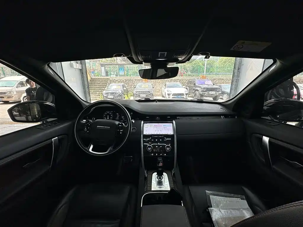 Land Rover Discovery Sport 2021