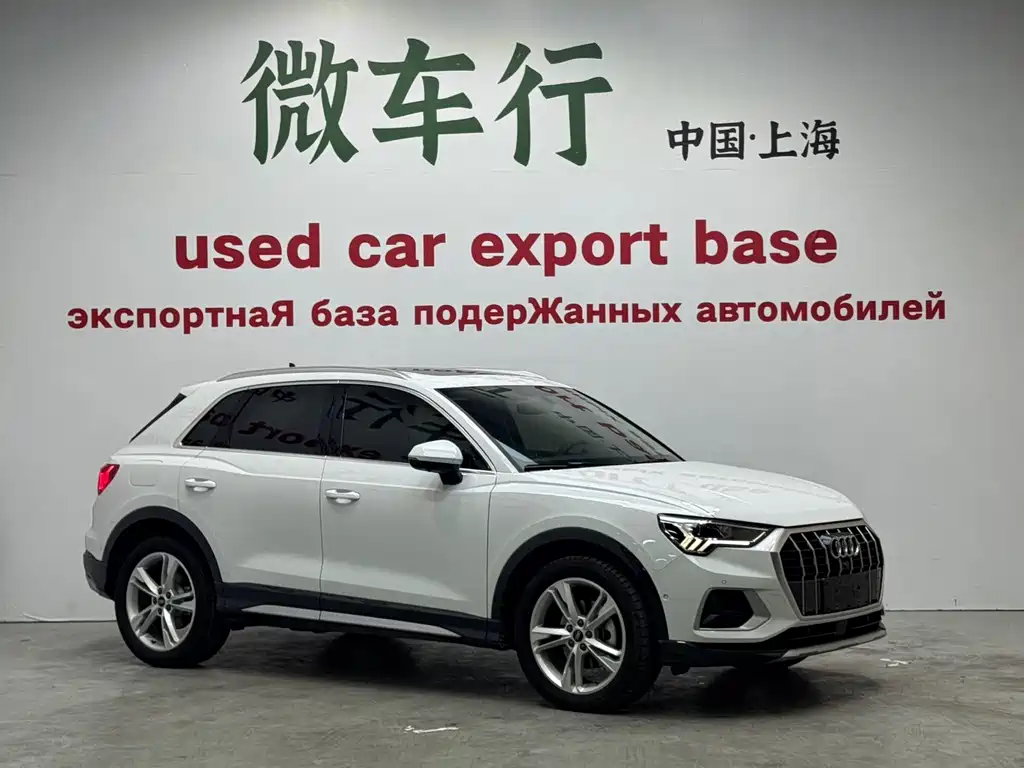 Audi Q3 2021