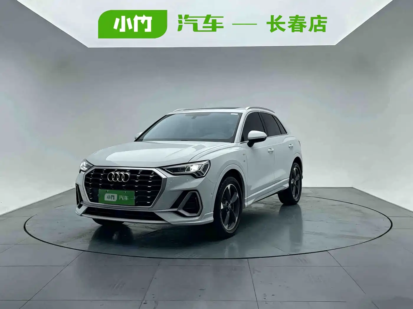Audi Q3 2022