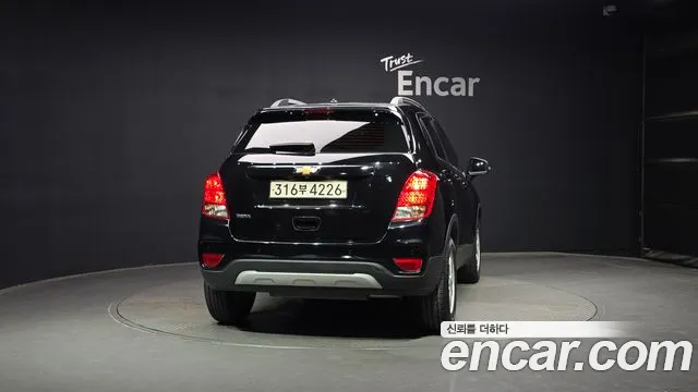 Chevrolet Trax 2020