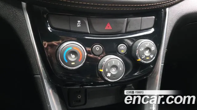 Chevrolet Trax 2021