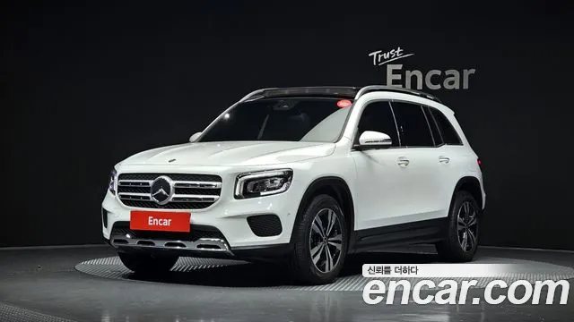 Mercedes-Benz GLB 2020