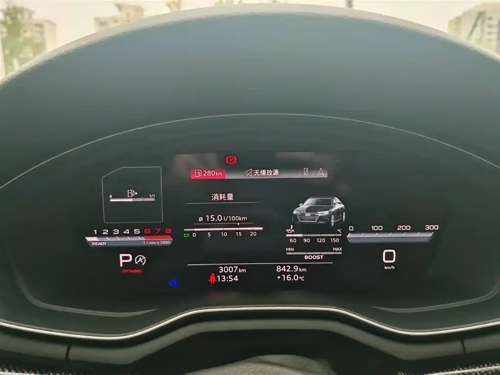 Audi S4 2024