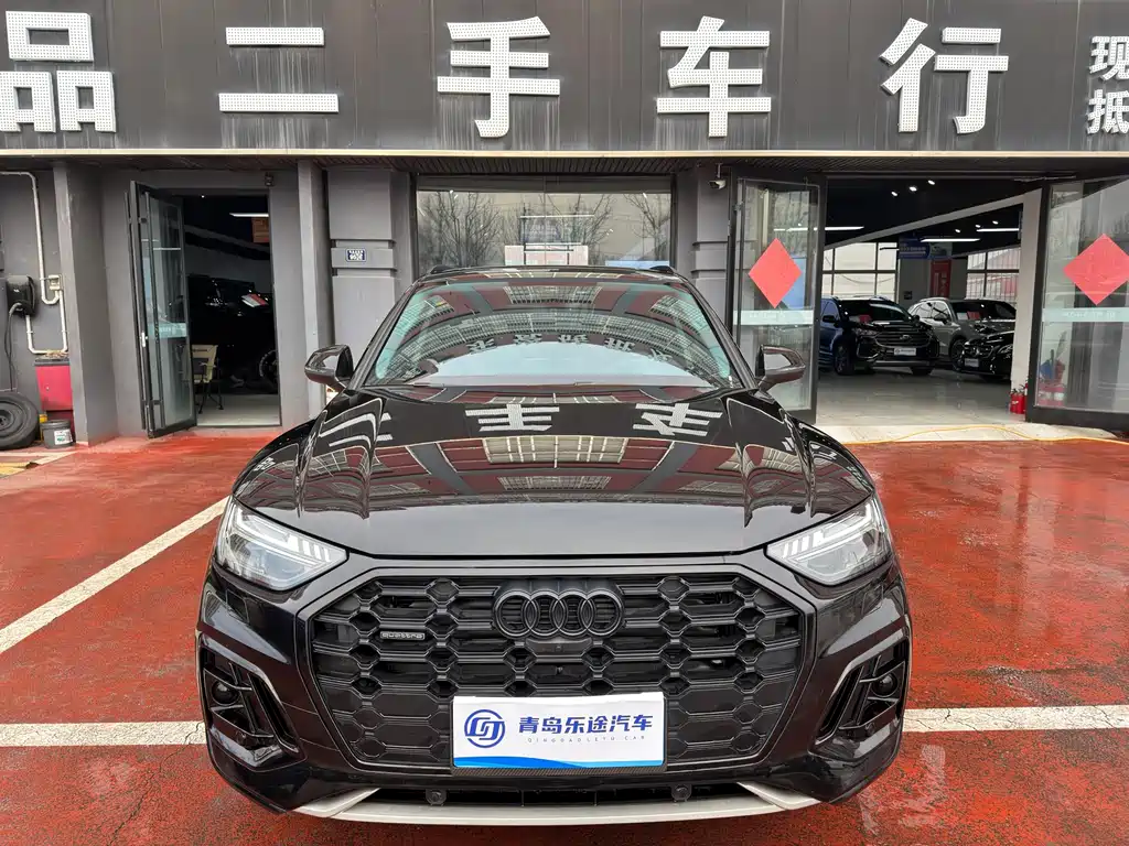 Audi Q5 2023