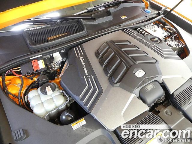 Lamborghini Urus 2021