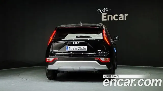 Kia Niro 2024