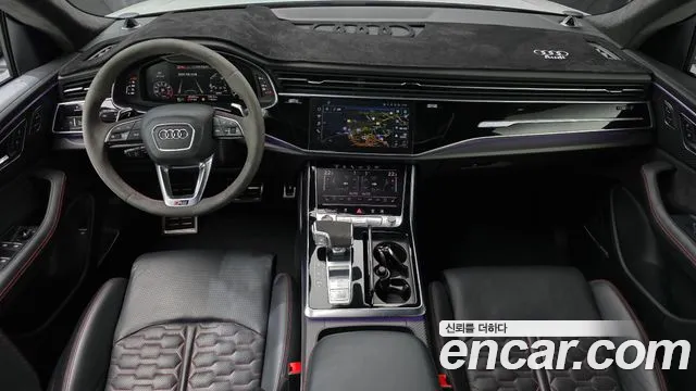 Audi RSQ8 2022