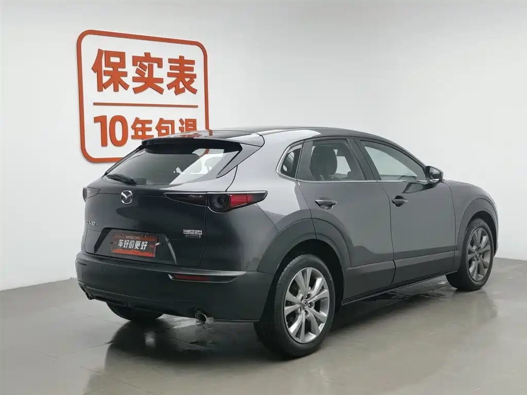 Mazda CX-30 2022