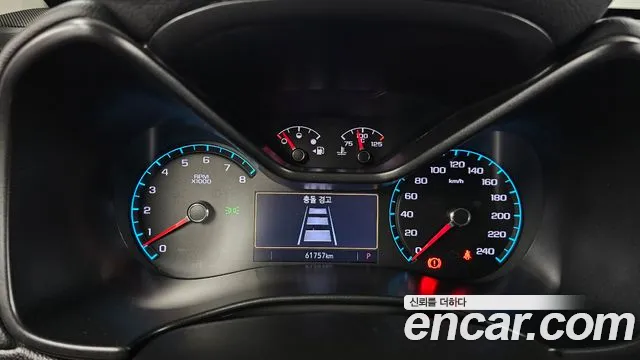 Chevrolet Colorado 2020