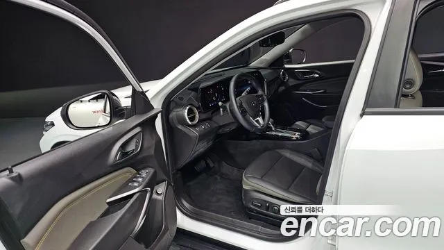 Chevrolet Trax 2023