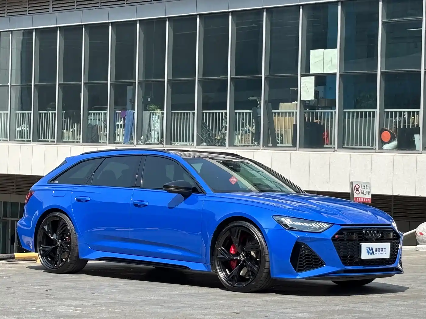 Audi RS 6 2022