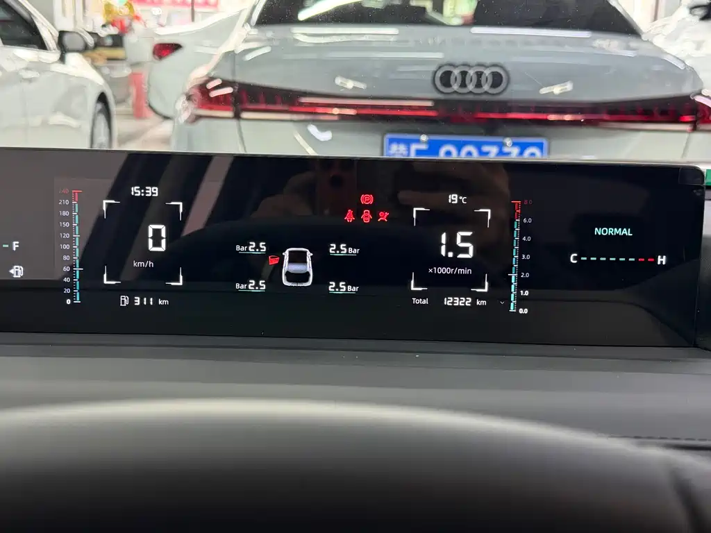 Changan Eado 2024