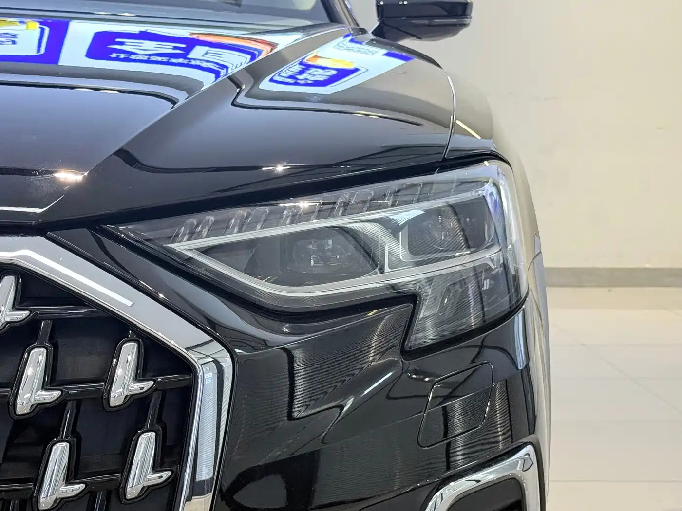 Audi A8 2024