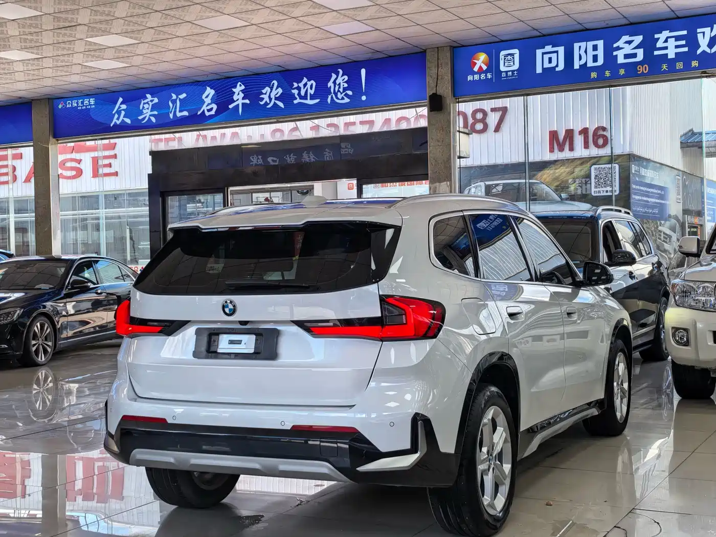 BMW X1 2023