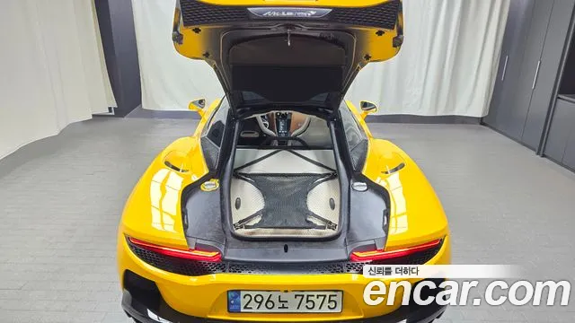 McLaren GT 2022
