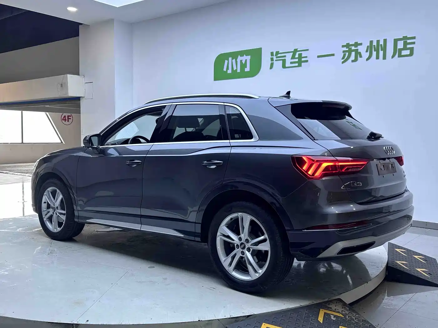 Audi Q3 2022