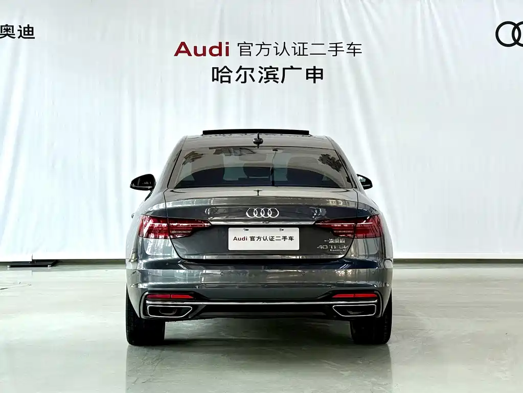 Audi A4 2024