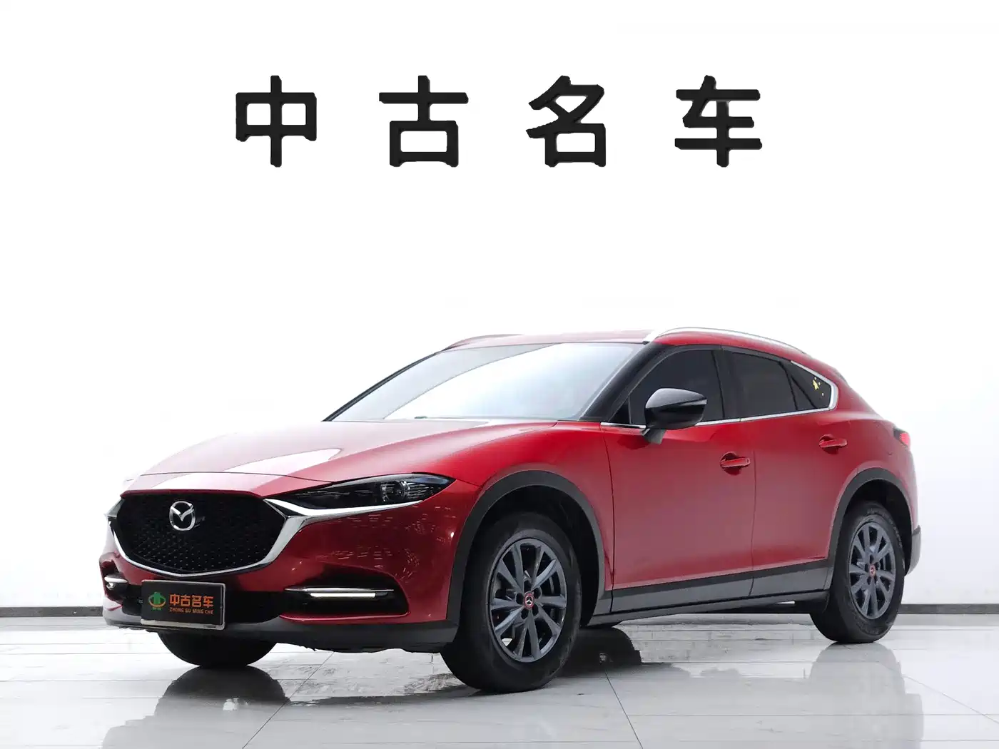 Mazda CX-4 2023