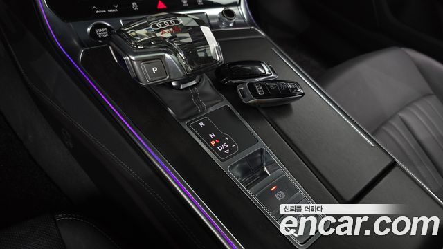 Audi A6 2021