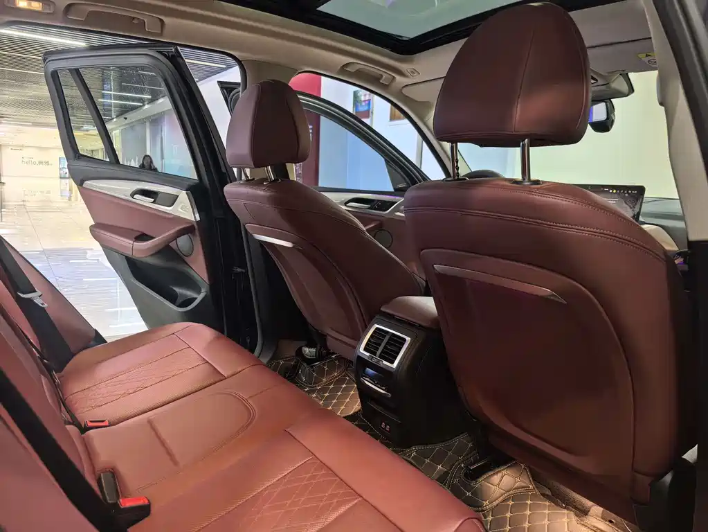 BMW iX3 2023