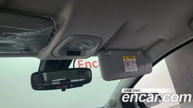 Chevrolet Spark 2021