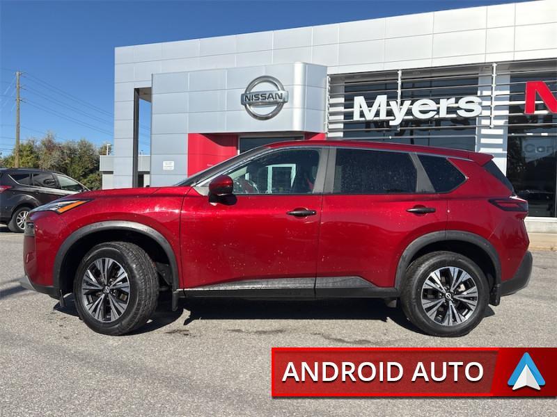 Nissan Rogue 2023