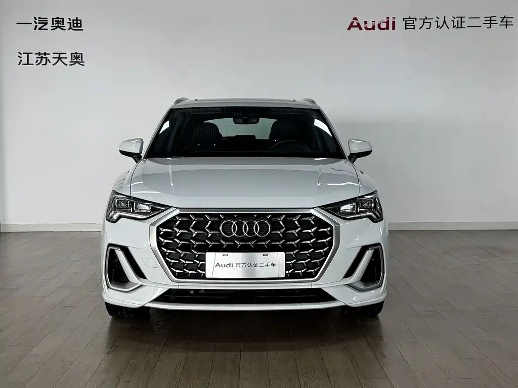 Audi Q3 2024