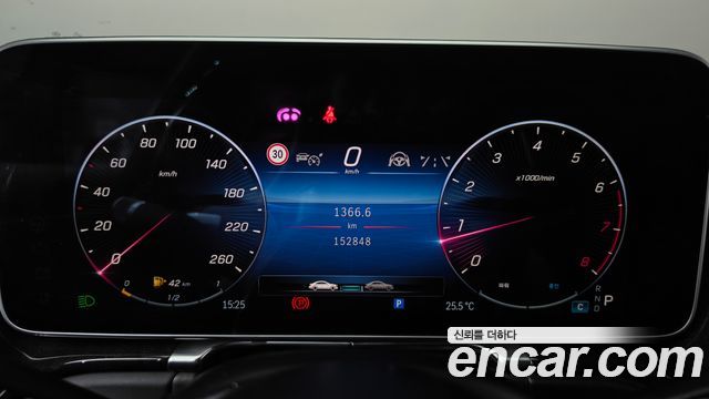 Mercedes-Benz S-Класс 2021