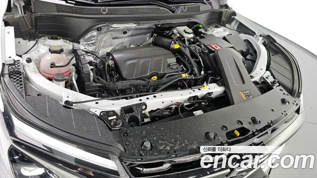 Chevrolet Trax 2025