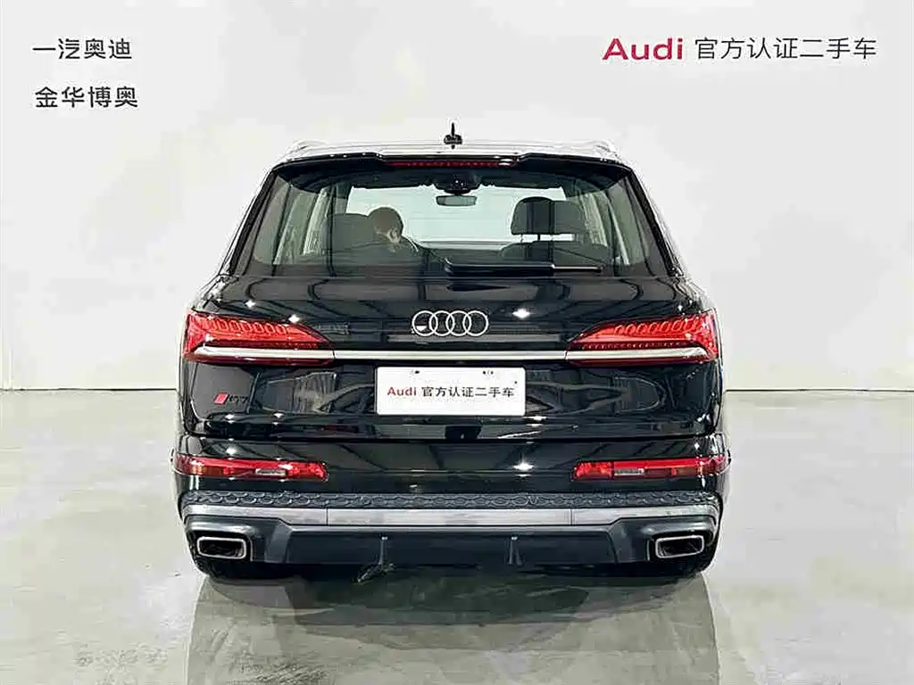 Audi Q7 2024