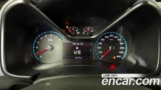 Chevrolet Colorado 2021